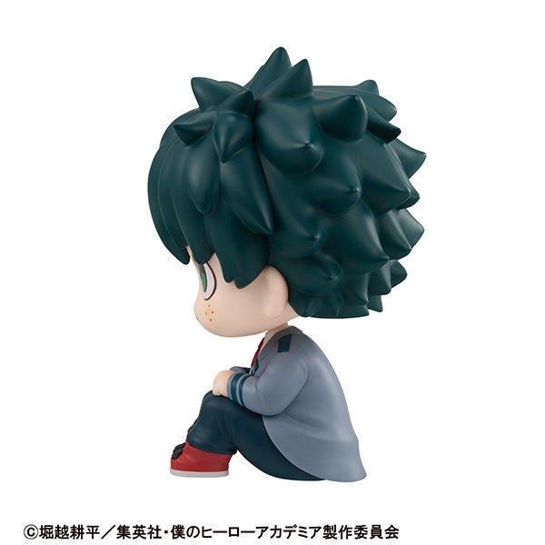 MegaHouse Lookup My Hero Academia  Izuku Midoriya