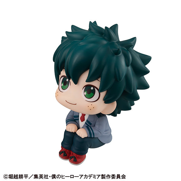 MegaHouse Lookup My Hero Academia  Izuku Midoriya