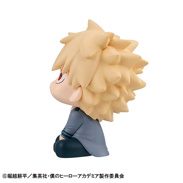 MegaHouse Lookup My Hero Academia  Katsuki Bakugo