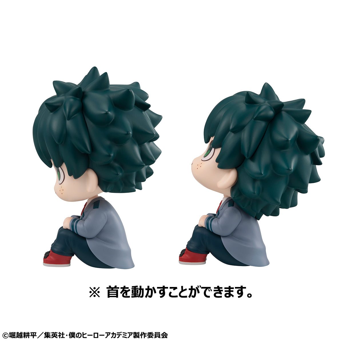 MegaHouse Lookup My Hero Academia  Izuku Midoriya＆Katsuki Bakugo Set 【with gift】