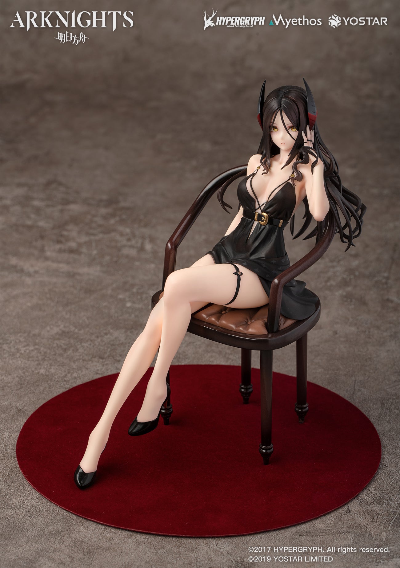 ARKNIGHTS INES FORMAL DRESS 1/7 PVC FIG