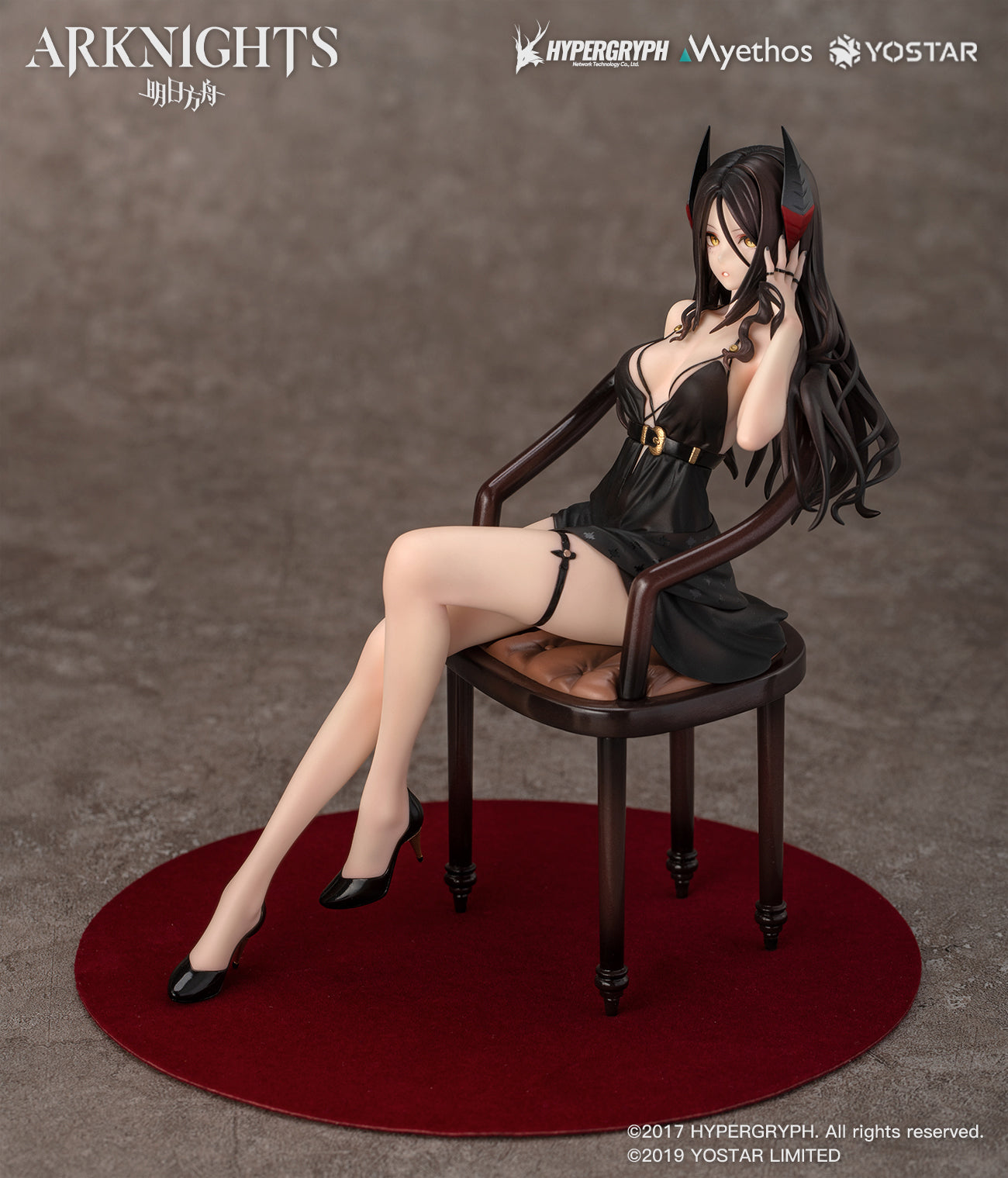 ARKNIGHTS INES FORMAL DRESS 1/7 PVC FIG