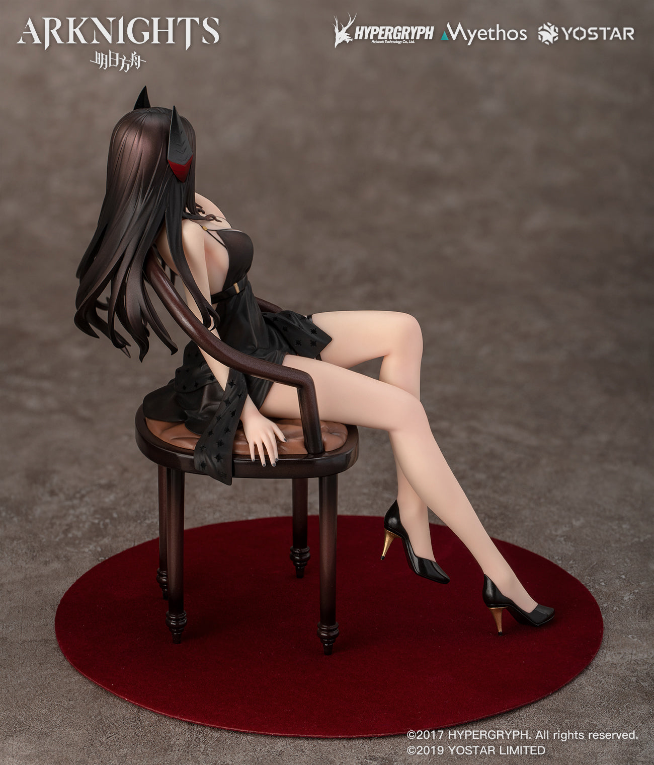 ARKNIGHTS INES FORMAL DRESS 1/7 PVC FIG