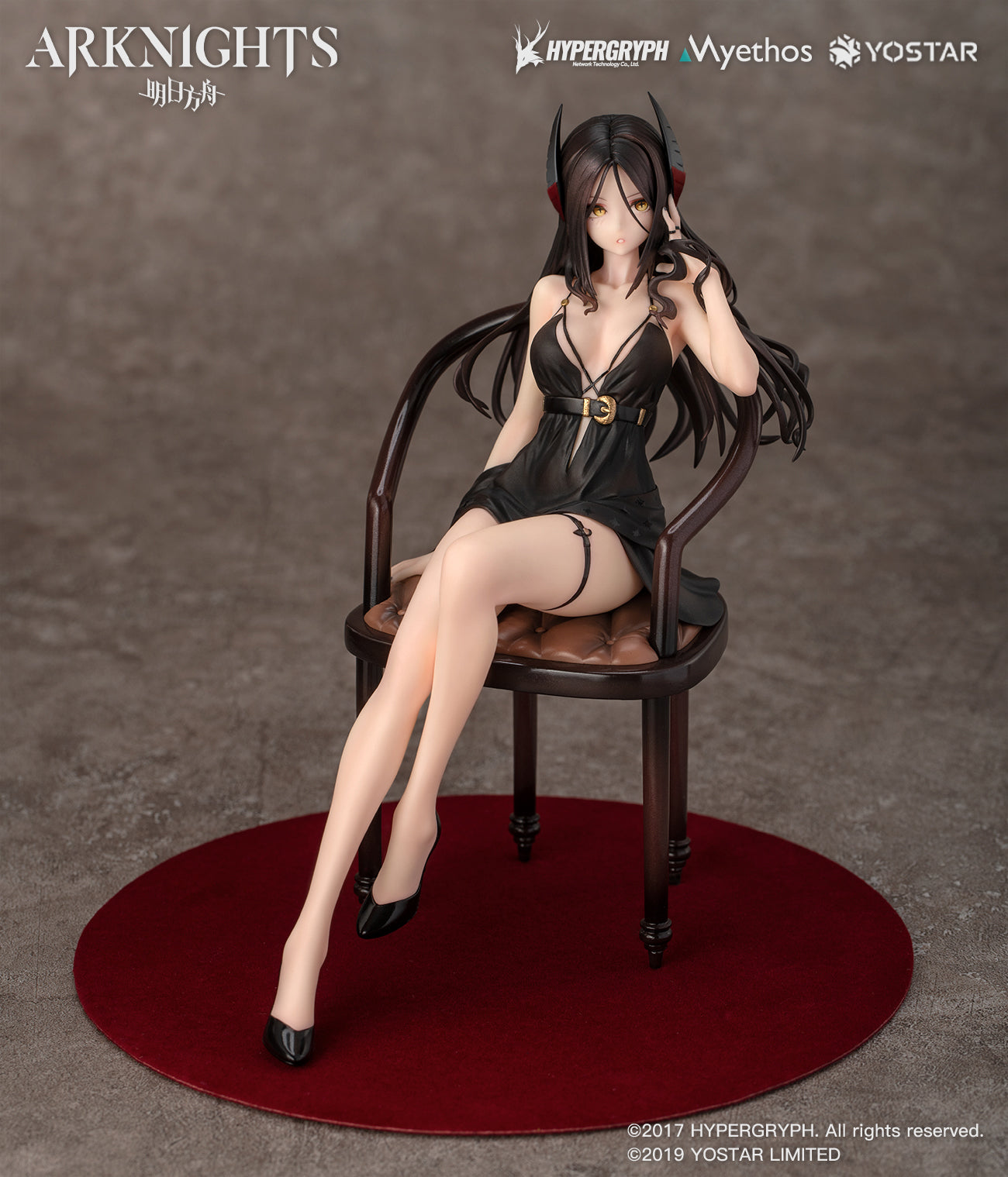 ARKNIGHTS INES FORMAL DRESS 1/7 PVC FIG