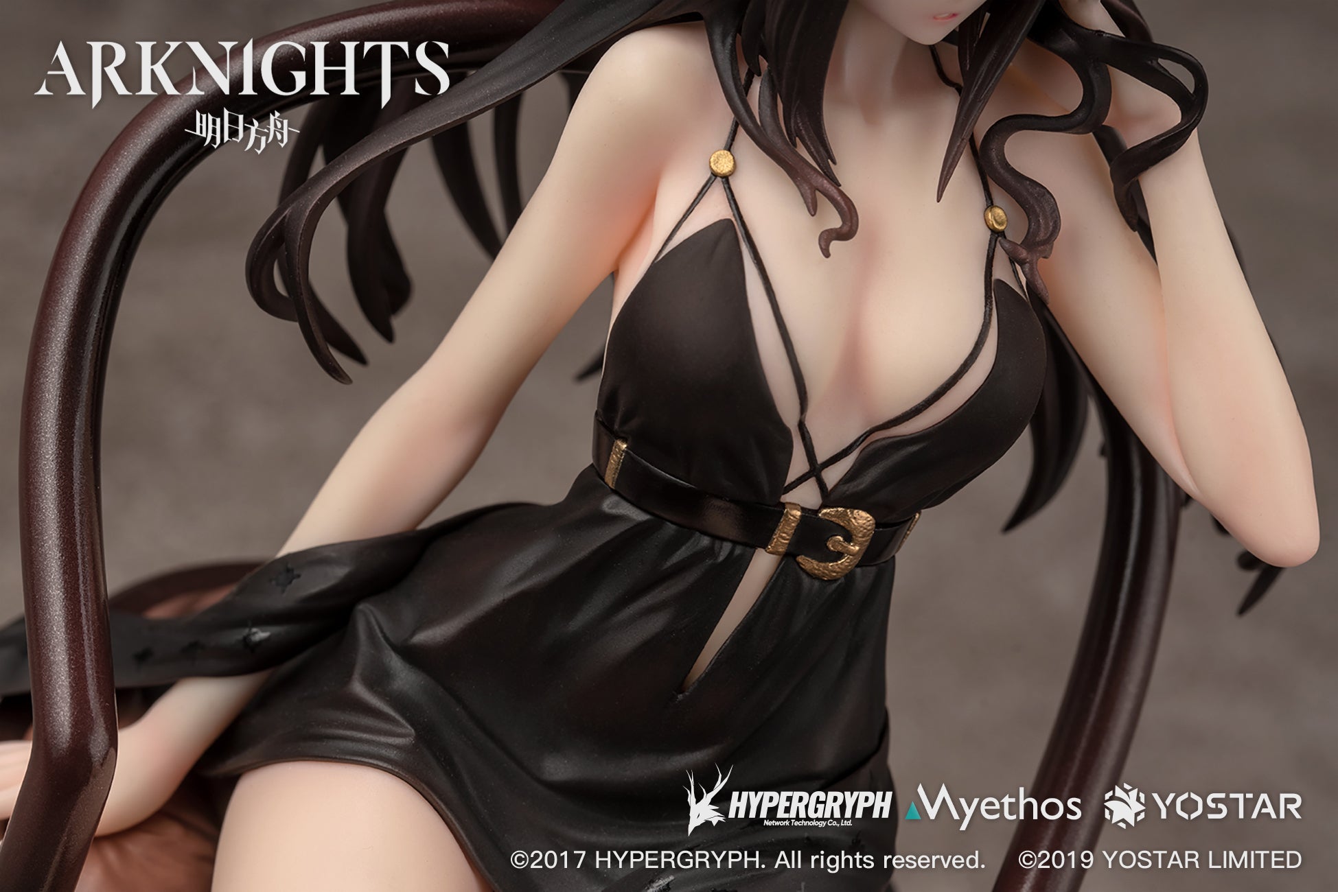 ARKNIGHTS INES FORMAL DRESS 1/7 PVC FIG