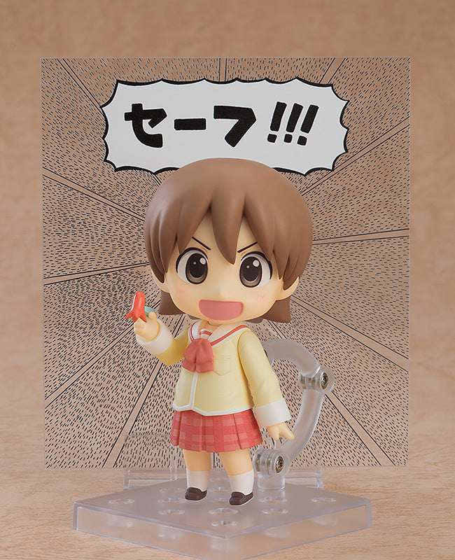 NICHIJOU YUUKO AIOI KEIICHI ARAWI NENDOROID AF