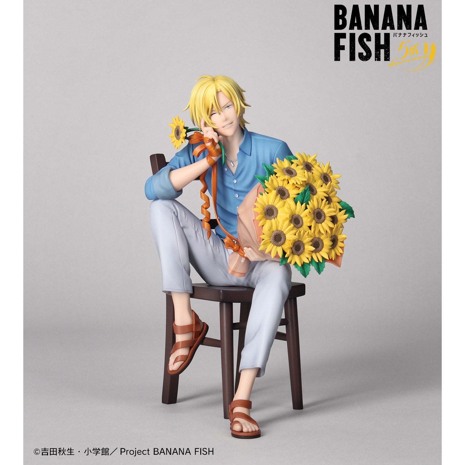 BANANA FISH ASH LYNX BIRTHDAY 1/8 PVC FIG