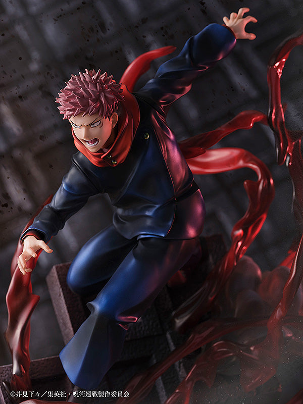 SEGA JUJUTSU KAISEN Figure Yuji Itadori