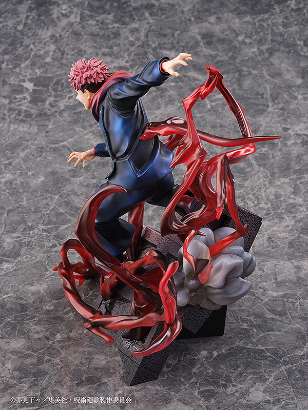 SEGA JUJUTSU KAISEN Figure Yuji Itadori