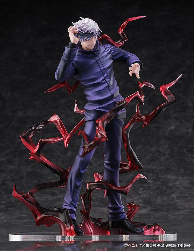 SEGA JUJUTSU KAISEN Figure Satoru Gojo