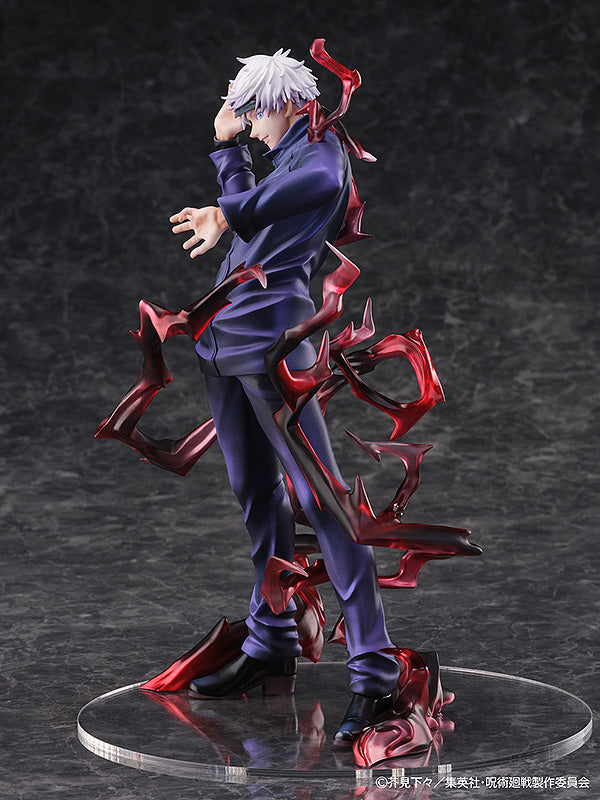 SEGA JUJUTSU KAISEN Figure Satoru Gojo