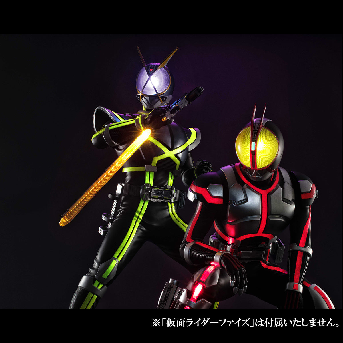 MegaHouse Ultimate Article Masked Rider Kaixa