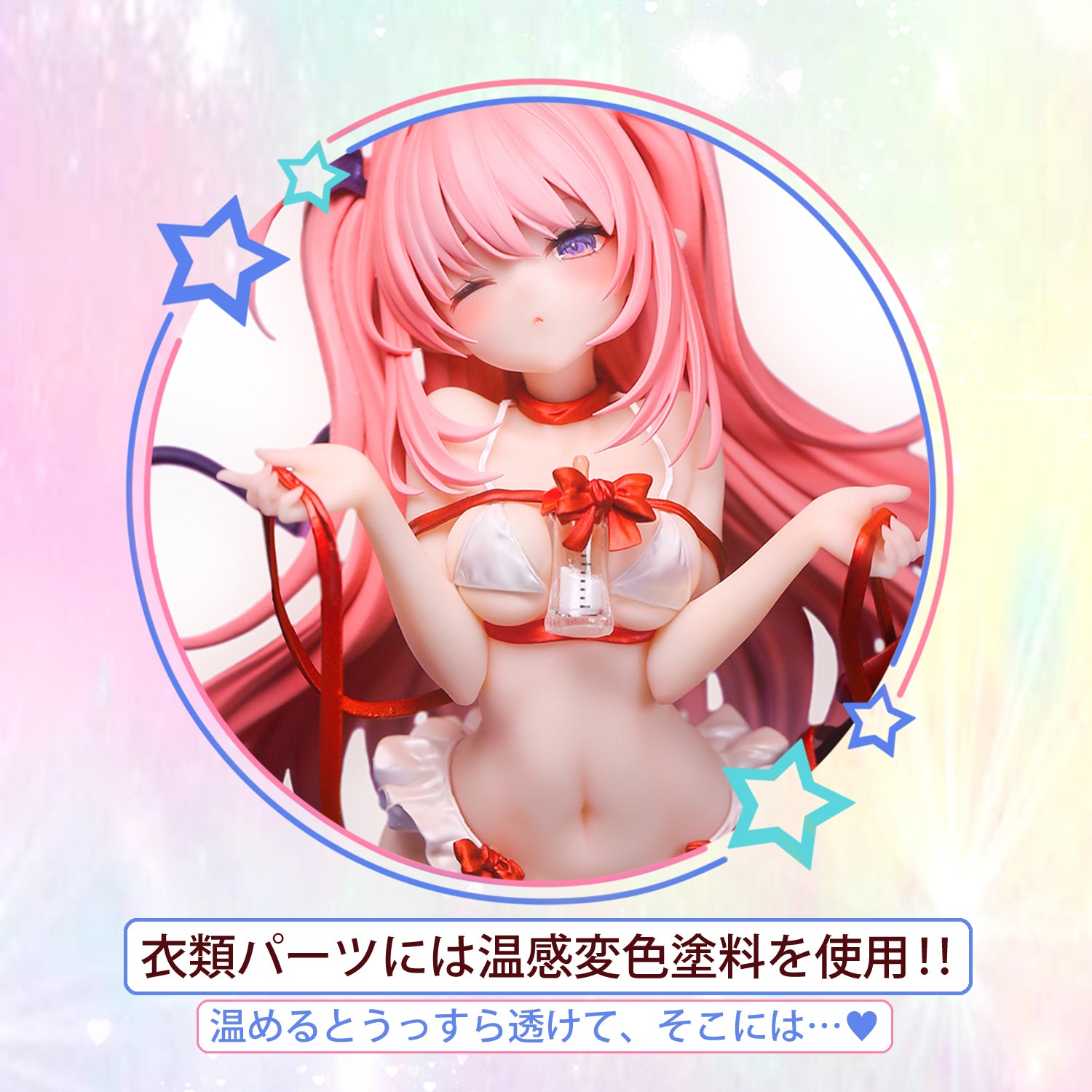 SUCCUBUS LULUMU ILLUSTRATION BY TAMANO KEDAMA 1/6 PVC FIG