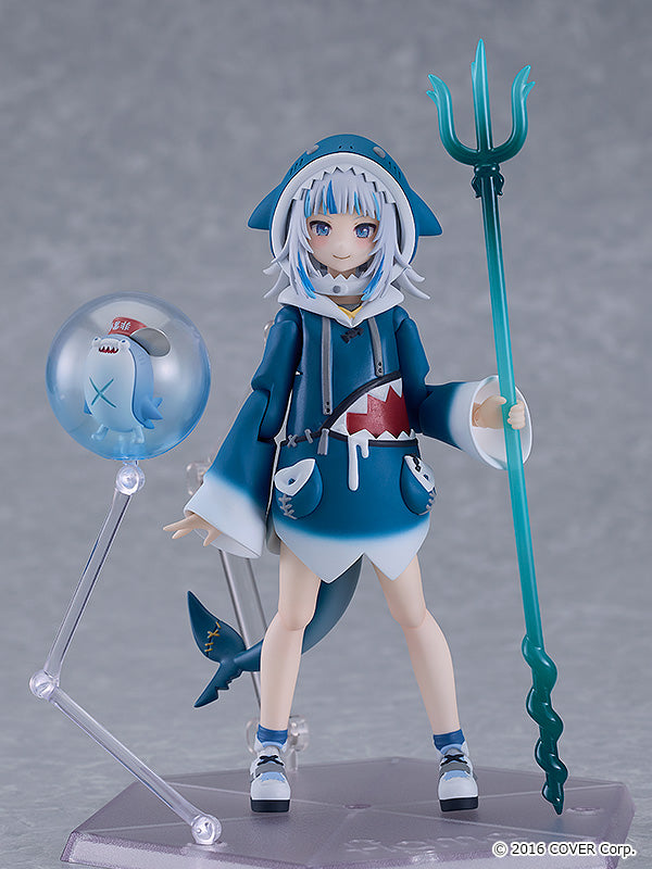 Good Smile Company figma Gawr Gura