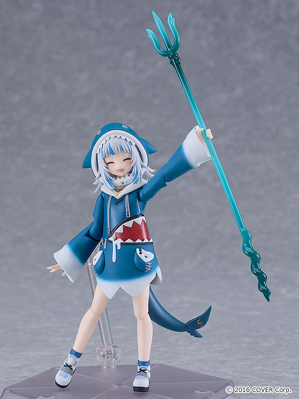 Good Smile Company figma Gawr Gura