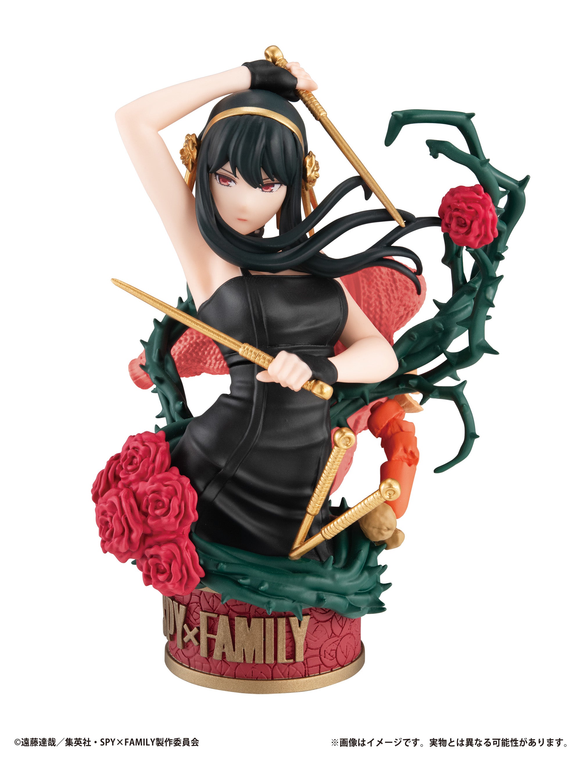 MegaHouse Pettitrama series EX SPY×FAMILY SPY×FAMILY in the Big Box Set