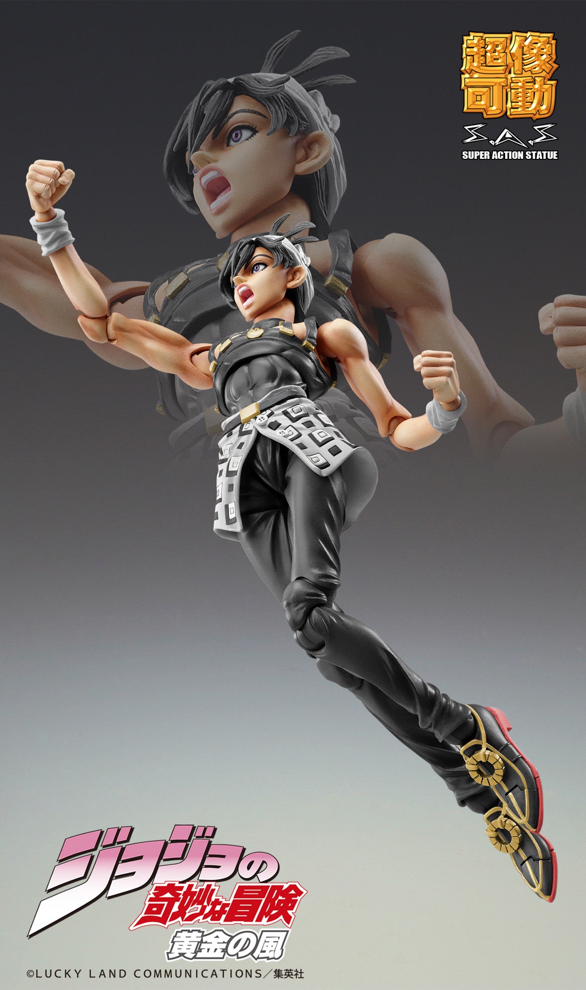 JOJOS BIZARRE PT5 CHOZOKADO NARANCIA GHIRGA & AS BLACK AF