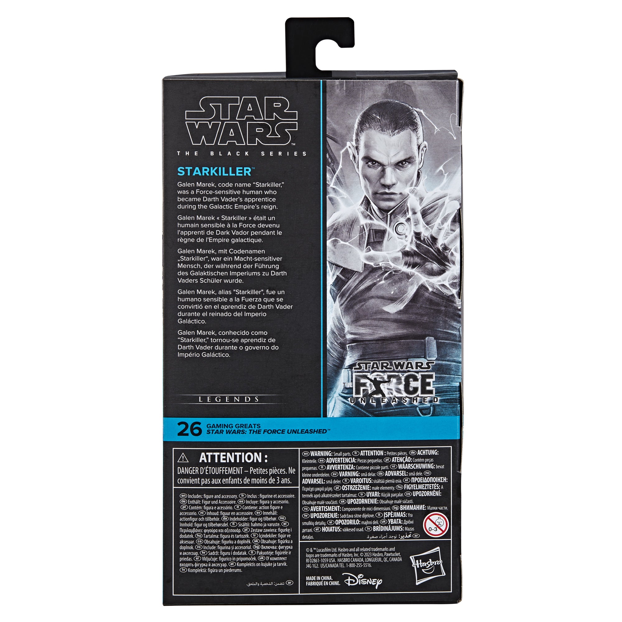 SW BLACK SERIES GAMING TFU 6IN STARKILLER AF