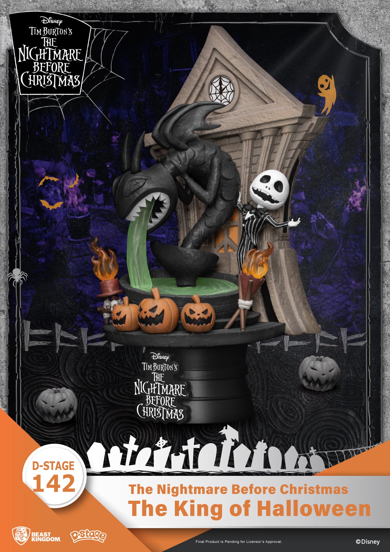 NBX DS-142 KING HALLOWEEN D-STAGE STATUE