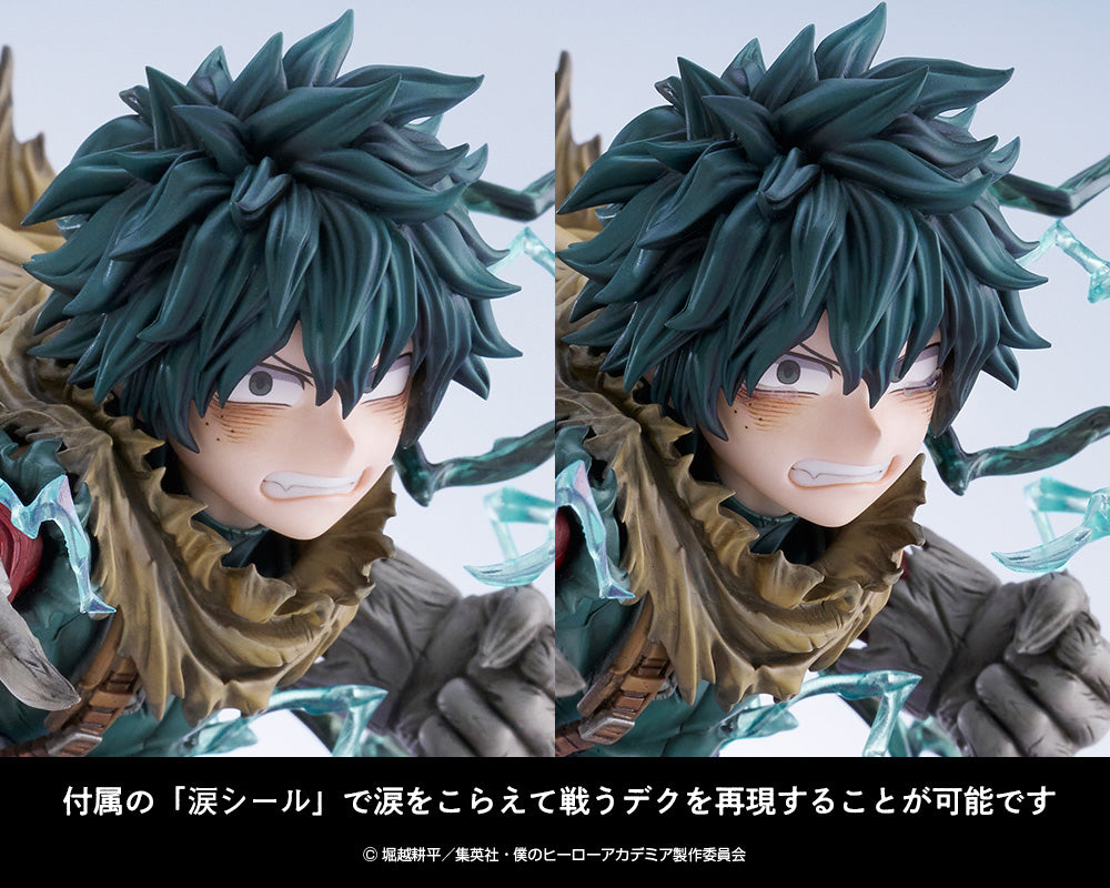 MY HERO ACADEMIA IZUKU MIDORIYA DARK DEKU ARTFX J STATUE