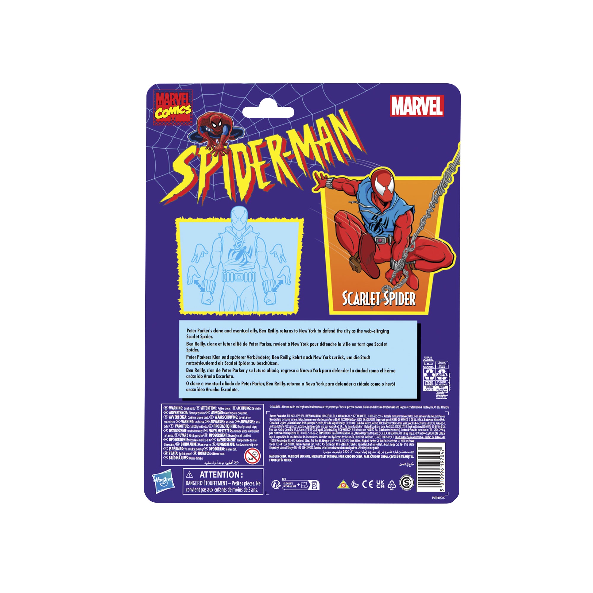 SPIDER-MAN LEGENDS RETRO SCARLET SPIDER 6IN AF (NET)