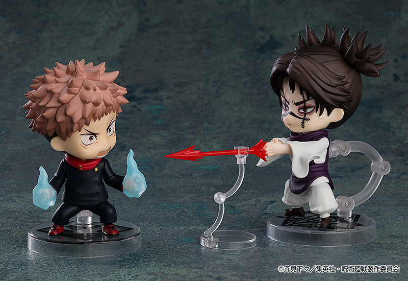 JUJUTSU KAISEN CHOSO NENDOROID AF