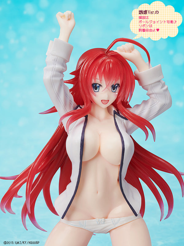 RIAS GREMORY SEDUCTION & SUPER SEDUCTION DX 1/10 PVC FIG SET