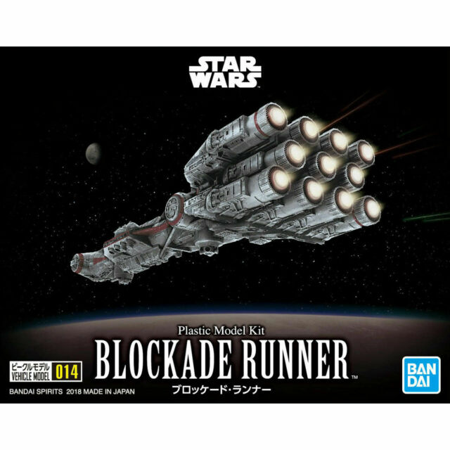 BANDAI Hobby  VEHICLE MODEL 014 BLOCKADE RUNNER