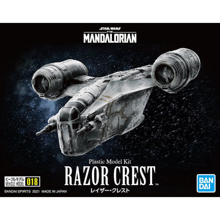 BANDAI Hobby VEHICLE MODEL RAZOR CREST - P-REX Hobby