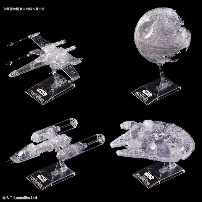 BANDAI Hobby 1/144 & 1/350 & 1/2700000 STAR WARS: RETURN OF THE JEDI CLEAR VEHICLE SET