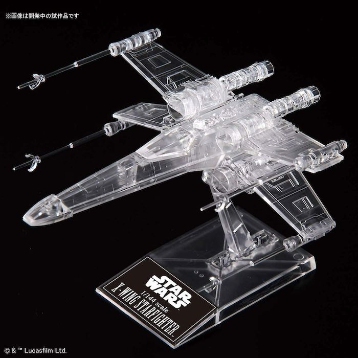 BANDAI Hobby 1/144 & 1/350 & 1/2700000 STAR WARS: RETURN OF THE JEDI CLEAR VEHICLE SET