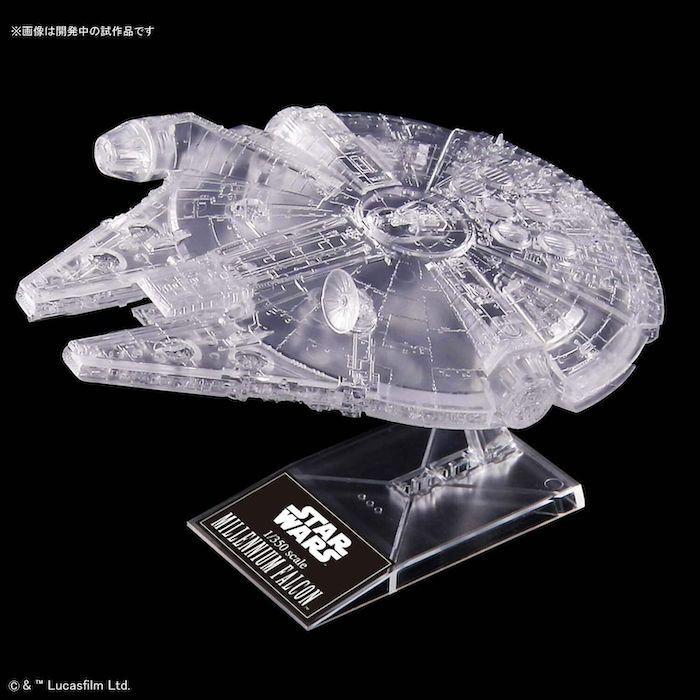 BANDAI Hobby 1/144 & 1/350 & 1/2700000 STAR WARS: RETURN OF THE JEDI CLEAR VEHICLE SET