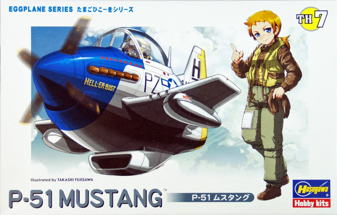 Hasegawa Egg Plane P-51 Mustang