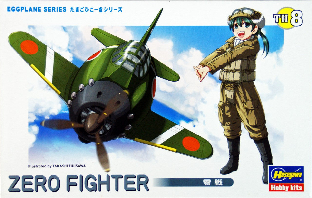 Hasegawa [TH8] EGG PLANE ZERO FIGHTER