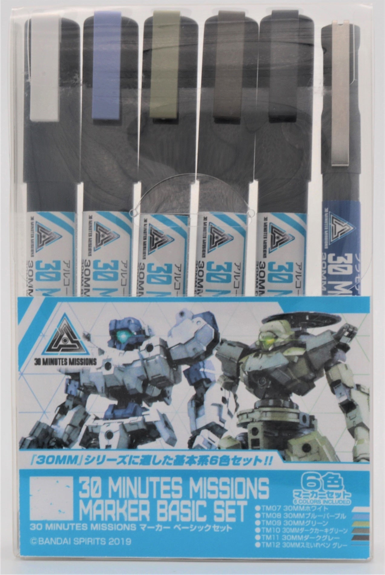 Mr Hobby 30 MINUTES MISSIONS MARKER BASIC SET