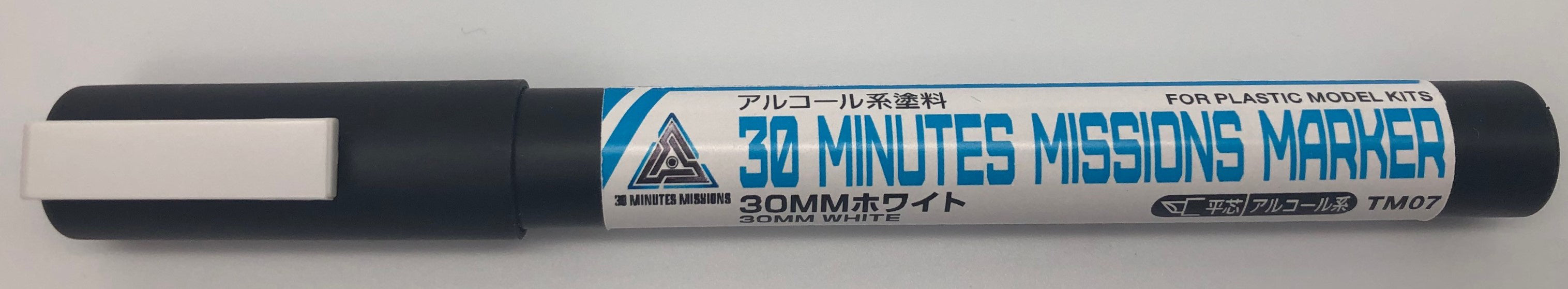 Mr Hobby 30 MINUTES MISSIONS MARKER BASIC SET