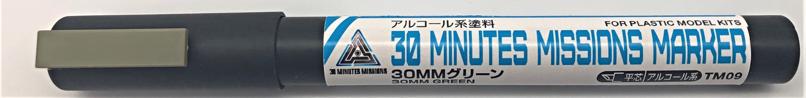 Mr Hobby 30 MINUTES MISSIONS MARKER BASIC SET