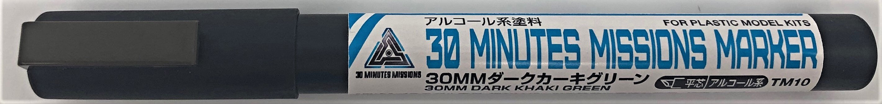 Mr Hobby 30 MINUTES MISSIONS MARKER BASIC SET