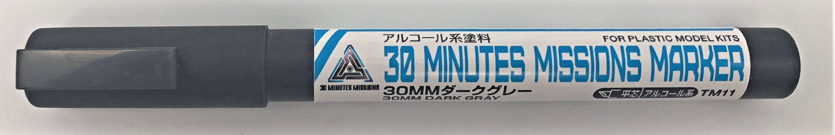 Mr Hobby 30 MINUTES MISSIONS MARKER BASIC SET