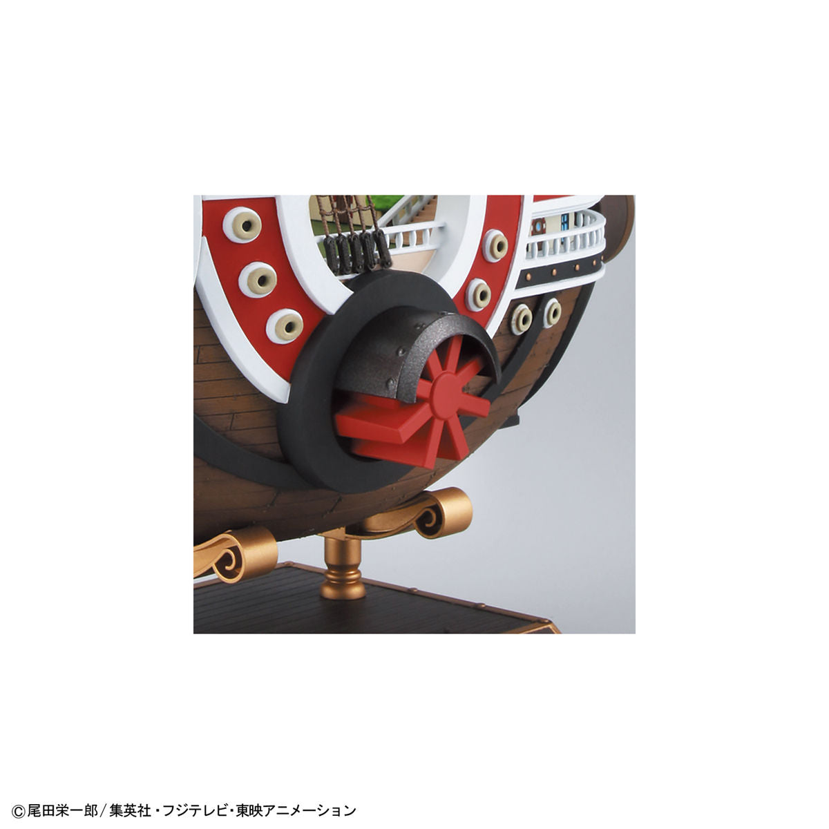 BANDAI Hobby THOUSAND SUNNY LAND OF WANO Ver.