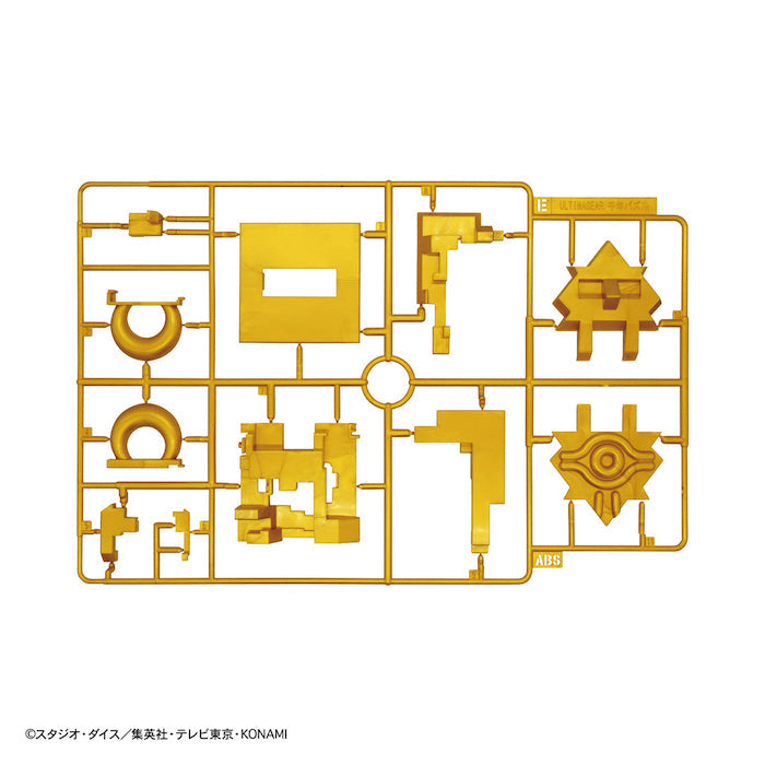 BANDAI Hobby ULTIMAGEAR MILLENNIUM PUZZLE - P-REX Hobby