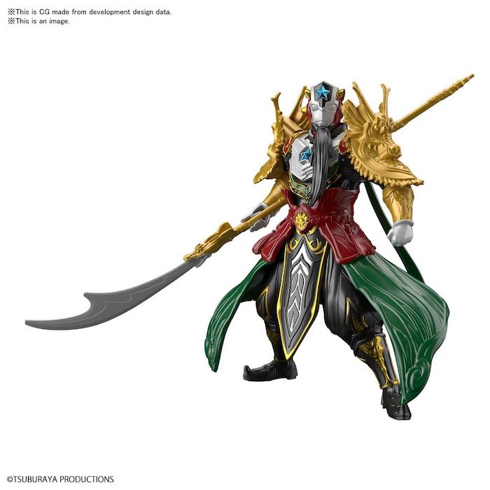 BANDAI Hobby ULTRAMAN the Armour of Legends Ultraman Titas Guan Yu Armour