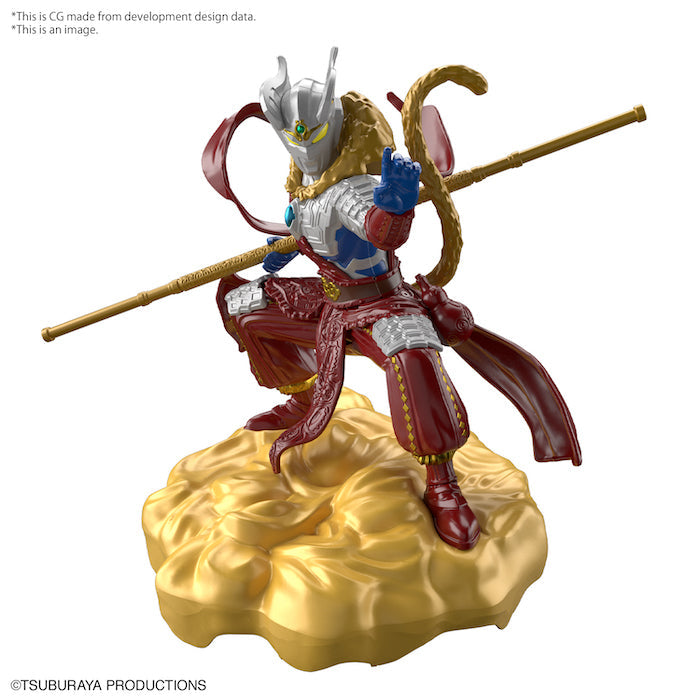 BANDAI Hobby ULTRAMAN the Armour of Legends Ultraman Zero Wukong Armour