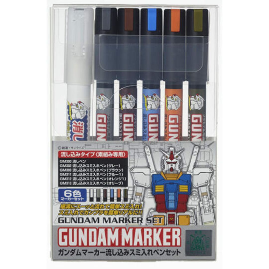 Mr Hobby Gundam Marker Set - Gundam Pouring Marker Set