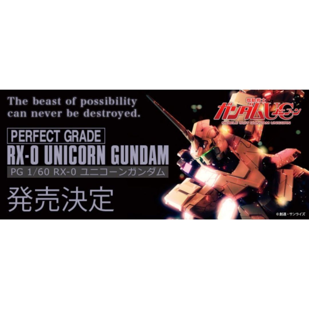 BANDAI Hobby PG RX-0 Unicorn Gundam LED Unit