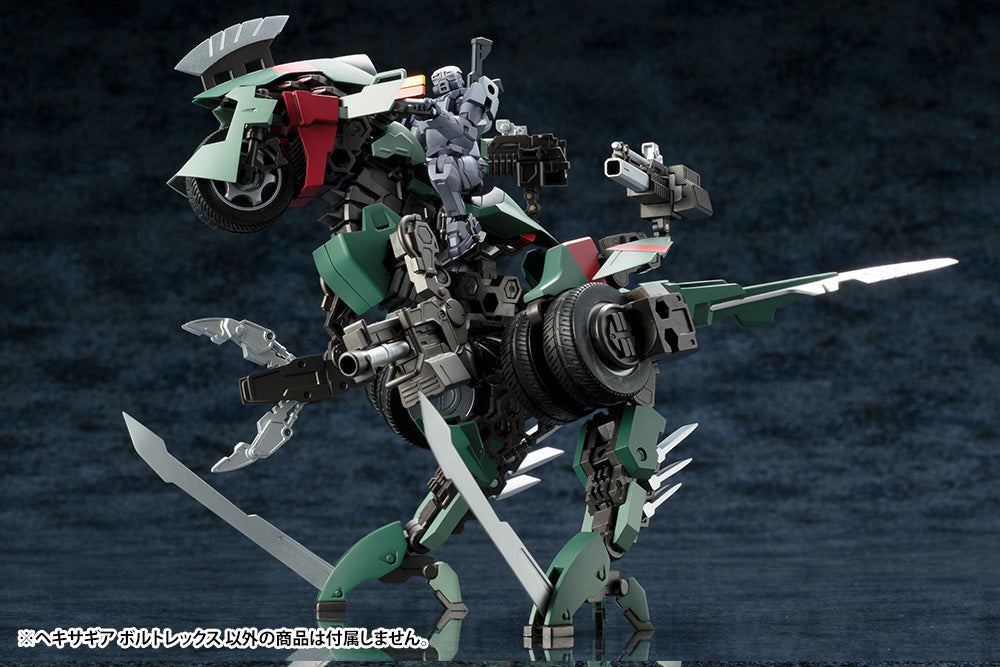 KOTOBUKIYA HEXA GEAR VOLTREX PLASTIC MODEL KIT(0812771028462)