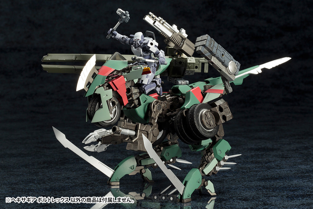 KOTOBUKIYA HEXA GEAR VOLTREX PLASTIC MODEL KIT(0812771028462)