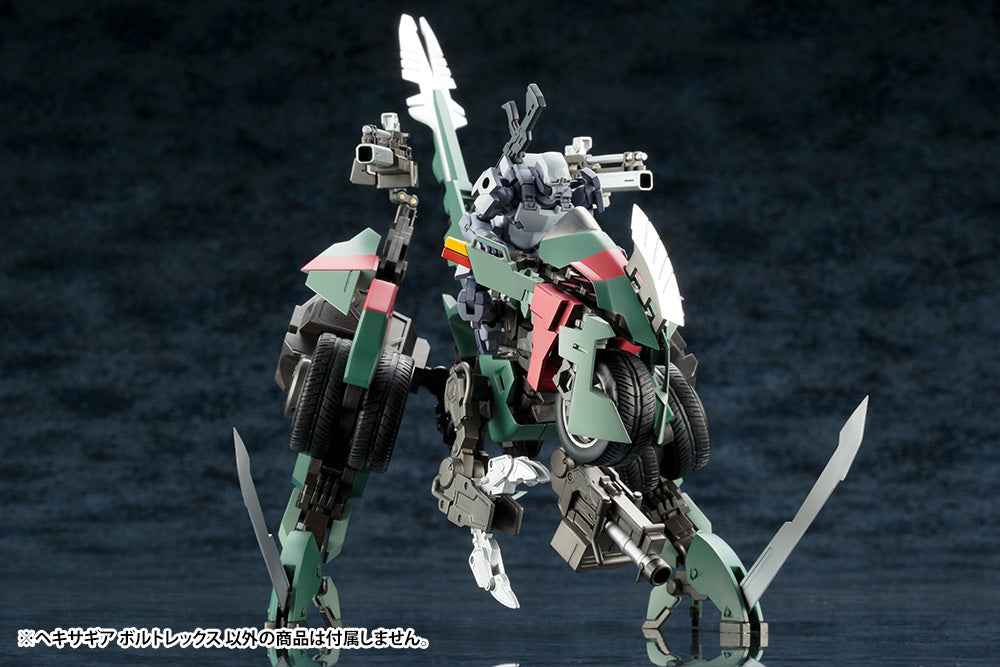 KOTOBUKIYA HEXA GEAR VOLTREX PLASTIC MODEL KIT(0812771028462)