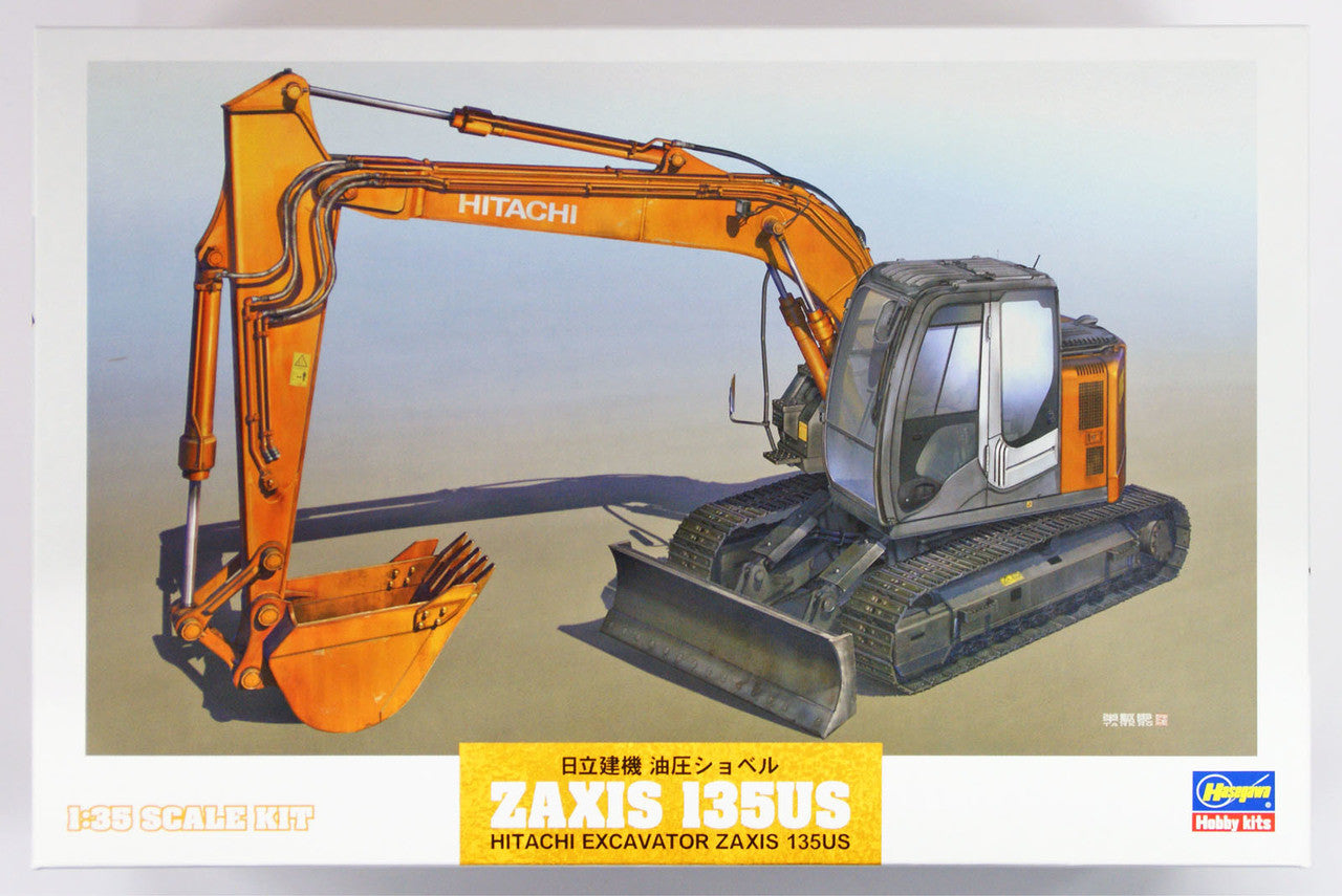 Hasegawa [WM01] 1:35 HITACHI EXCAVATOR ZAXIS 135US