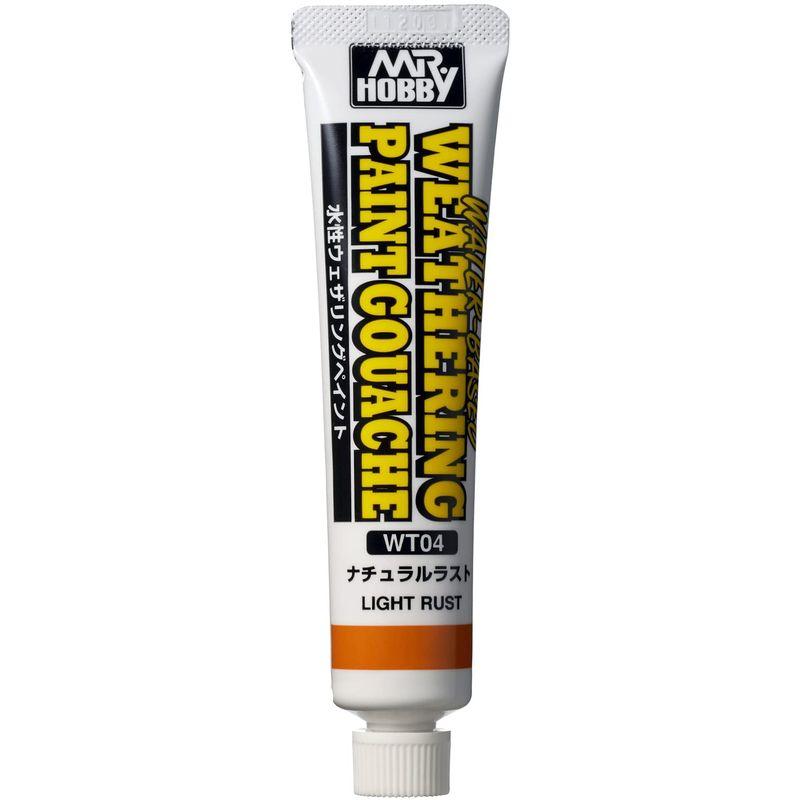 Mr Hobby WATER BASED WEATHERING PAINT GOUACHE LIGHT RUST